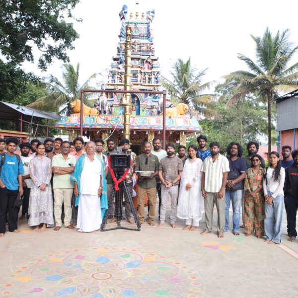 Tam’s consultancy தயாரிப்பு நிறுவனத்தின் தயாரிப்பாளர்