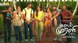 IDHAYAM MURALI Tamil Movie Review