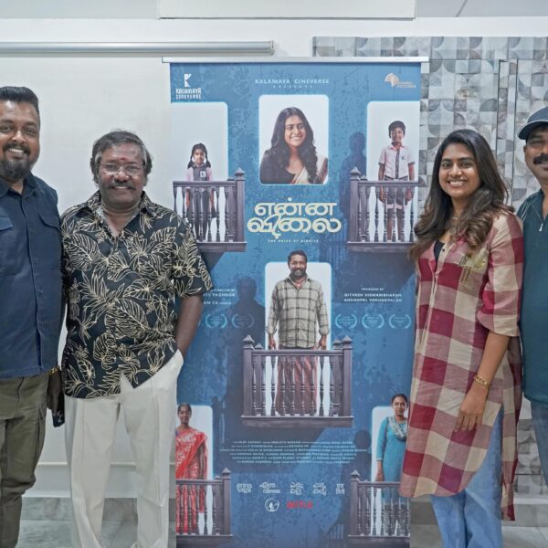 Acclaimed actress Nimisha Sajayan has consistently distinguished