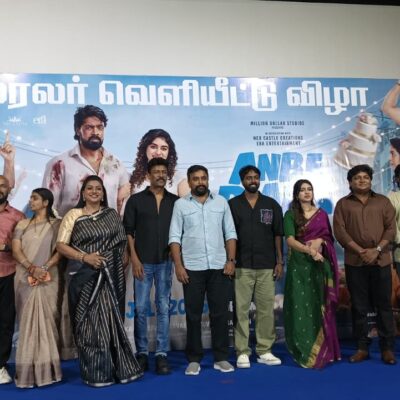 மில்லியன் டாலர் ஸ்டுடியோஸ்’ (Million Dollar Studios) மற்றும் ‘நியோ கேசில் கிரியேஷன்ஸ்’