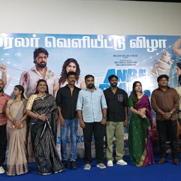 மில்லியன் டாலர் ஸ்டுடியோஸ்’ (Million Dollar Studios) மற்றும் ‘நியோ கேசில் கிரியேஷன்ஸ்’