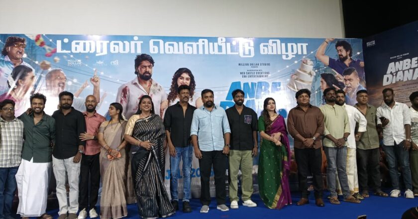 மில்லியன் டாலர் ஸ்டுடியோஸ்’ (Million Dollar Studios) மற்றும் ‘நியோ கேசில் கிரியேஷன்ஸ்’