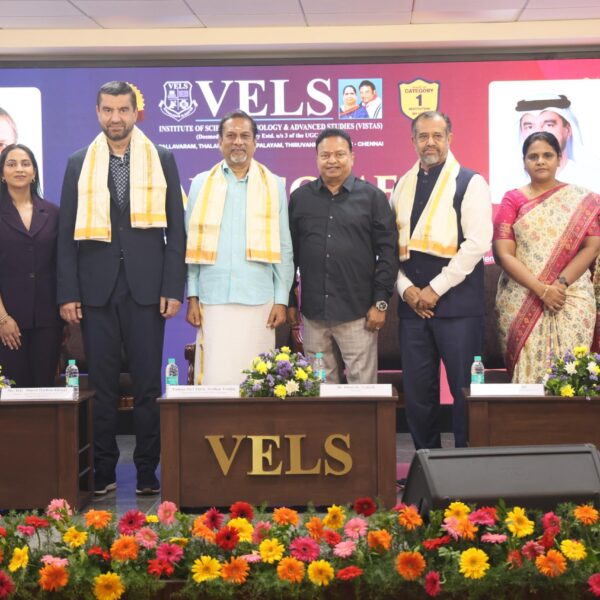 வேல்ஸ் பல்கலைக்கழகம், திருவான்மியூரில்
