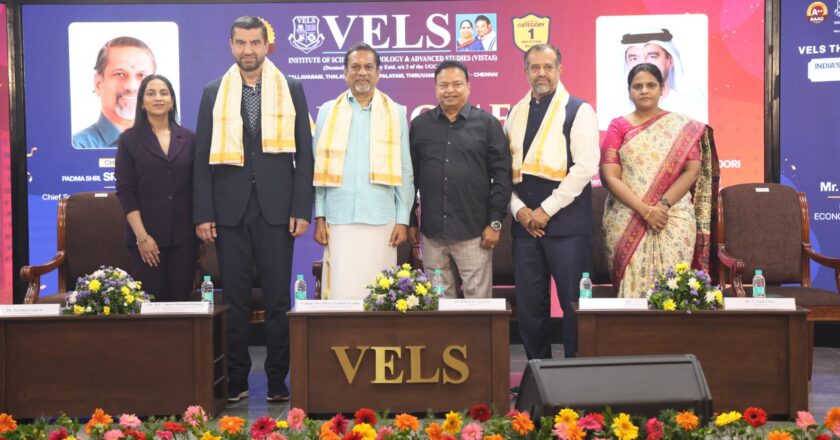 வேல்ஸ் பல்கலைக்கழகம், திருவான்மியூரில்