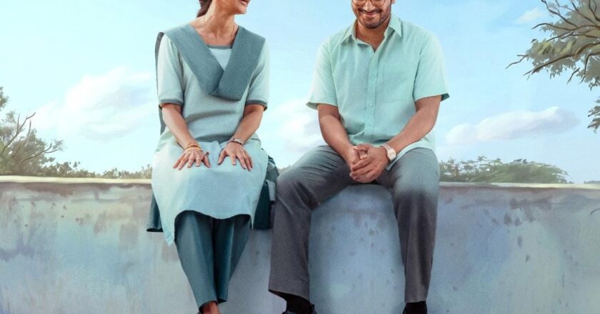 SLV Cinemas Pan India Film Titled Pleasantly