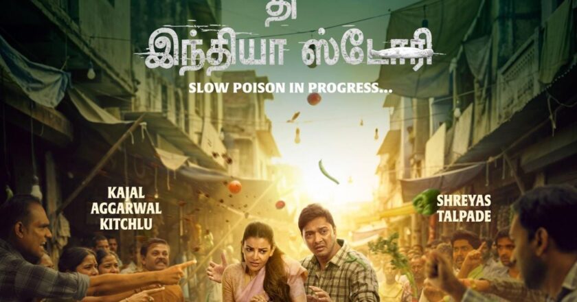 Kajal Aggarwal and Shreyas Talpade Face Public Fury in New Poster
