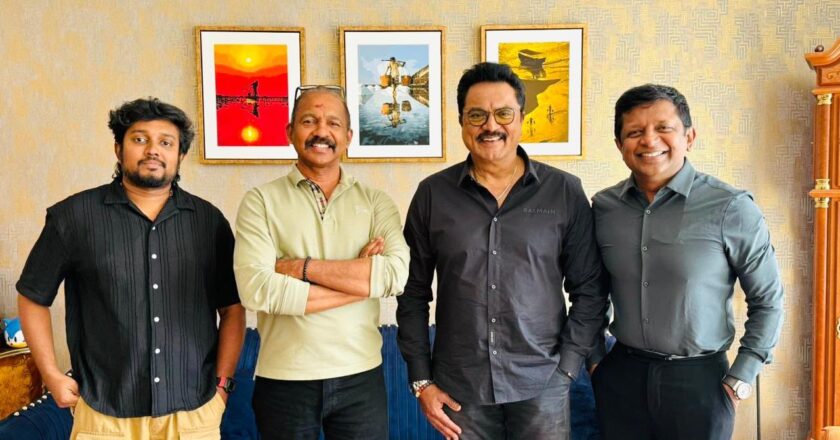 Acclaimed production house Kavya Film Company, headed by producer Venu Kunnappilly