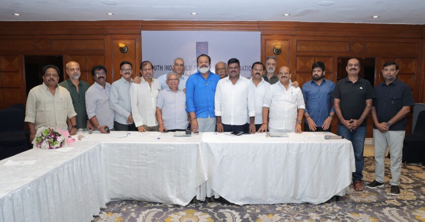 தமிழ் திரைப்பட தயாரிப்பாளர்கள் சங்கத்தின் தலைவர்
