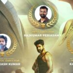 72-வது தேசிய திரைப்பட விருதுகளில் அமரன்