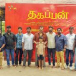 ஜீவா  லார்க் ஸ்டூடியோஸ் கூட்டணியில் – ‘தகப்பன்’ பூஜையுடன்