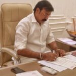 ஒன்று குழந்தைகள் பாதுகாப்பு சேவை பற்றிய கேள்வி