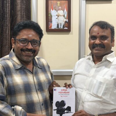 இயக்குநர் சீனு ராமசாமியின் ‘ஒளிரும் வகுப்பறைகள்’