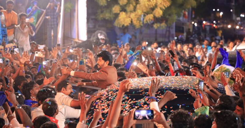 அதனைத் தொடர்ந்து, பல்வேறு பள்ளி நிறுவனங்களில் நடைபெற்ற