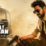JANANAYAGAN Tamil Movie Review