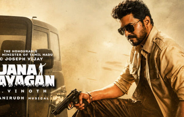 JANANAYAGAN Tamil Movie Review