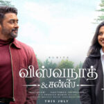 VISHWANATH and SONS Tamil Movie Review