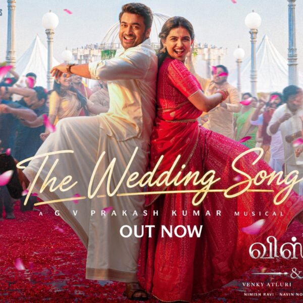 The Wedding Song” From Vishwanth & Sons Is Out Now