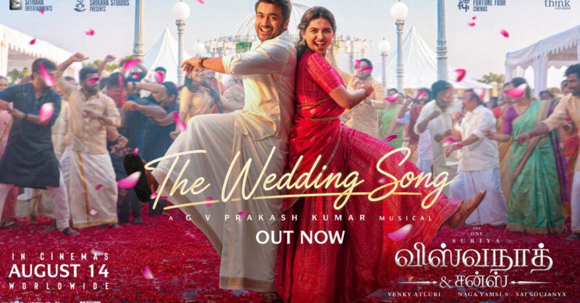 The Wedding Song” From Vishwanth & Sons Is Out Now