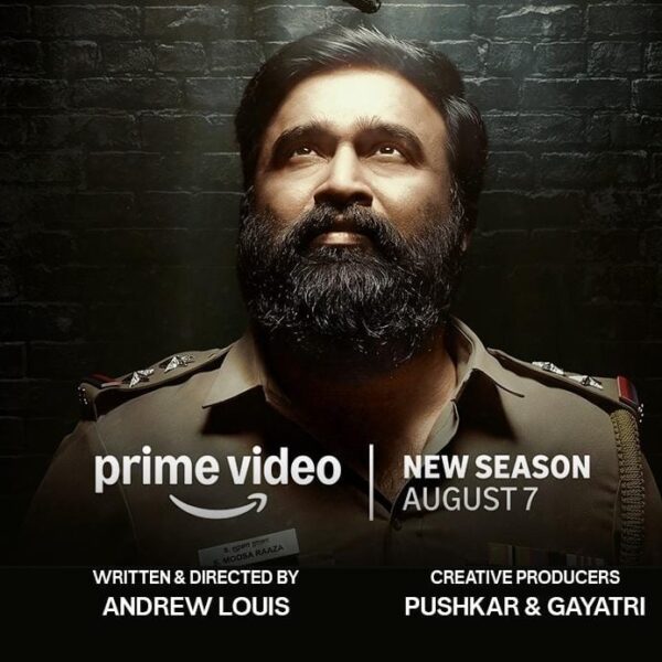 *Prime Video Announces August 7 as the Global Premiere