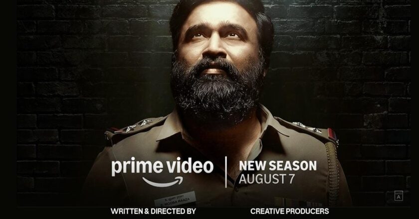 *Prime Video Announces August 7 as the Global Premiere
