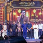சூர்யாவின் ‘விஸ்வநாத் & சன்ஸ் ‘ படத்தின் இசை வெளியீட்டு விழா!*