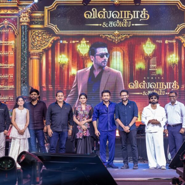 சூர்யாவின் ‘விஸ்வநாத் & சன்ஸ் ‘ படத்தின் இசை வெளியீட்டு விழா!*