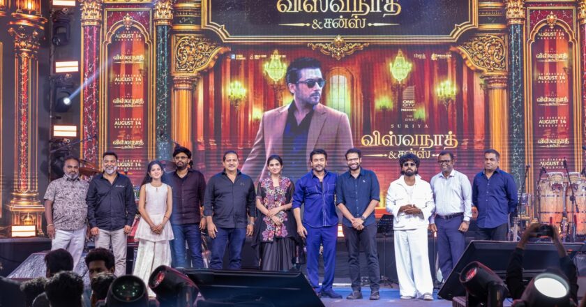 சூர்யாவின் ‘விஸ்வநாத் & சன்ஸ் ‘ படத்தின் இசை வெளியீட்டு விழா!*