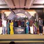 ஒரு முழு நீள திரைப்படத்தை உருவாக்குவதற்காக