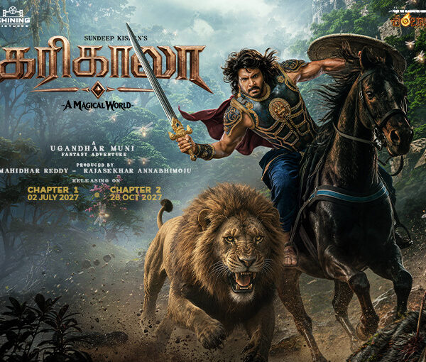 ஷம்பாலா’ வெற்றிக் கூட்டணியின் அடுத்த பிரம்மாண்ட படைப்பு.