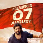 ஆகஸ்ட் 7 முதல் தமிழிலும் கிடைக்கும் ZEE5-இல் பிரம்மாண்ட டிஜிட்டல்