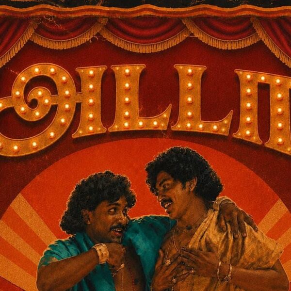 Killa K and Paal Dabba bring Tamil cinema
