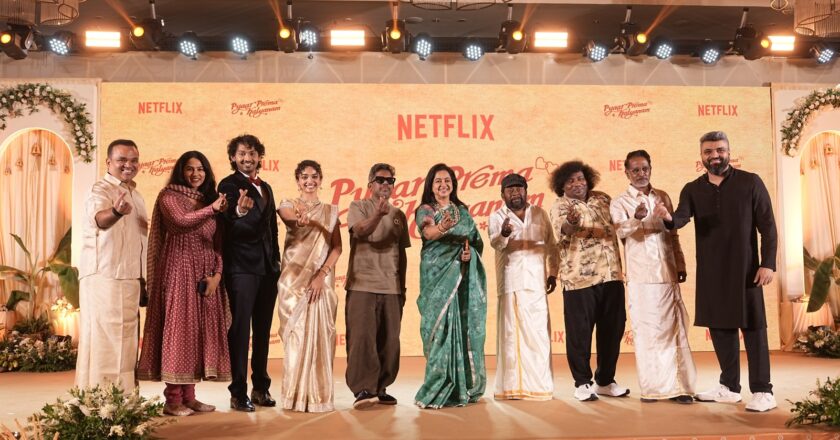 Netflix Unveils the Trailer of ‘Pyaar Prema Kalyanam’ –