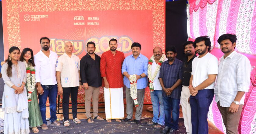 Trident Arts announces ‘Mary Gold’, produced by R. Ravindran