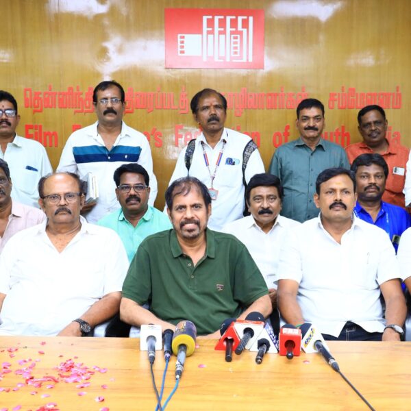 FEFSI புதிய நிர்வாகிகள் பதவியேற்பு விழா*