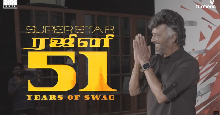 51 YEARS OF SUPERSTAR RAJINIKANTH: A LEGACY CELEBRATED