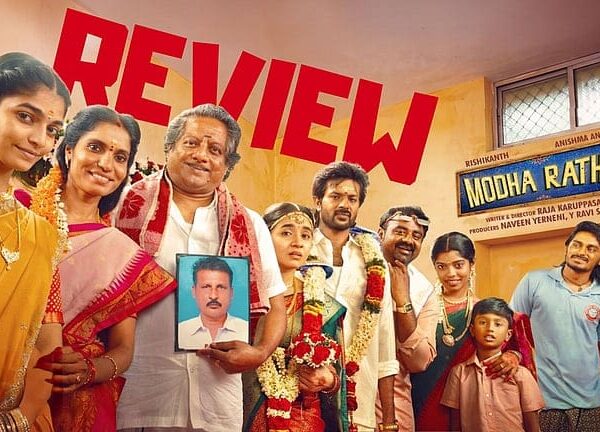 MODHA RATHRI Tamil Movie Review