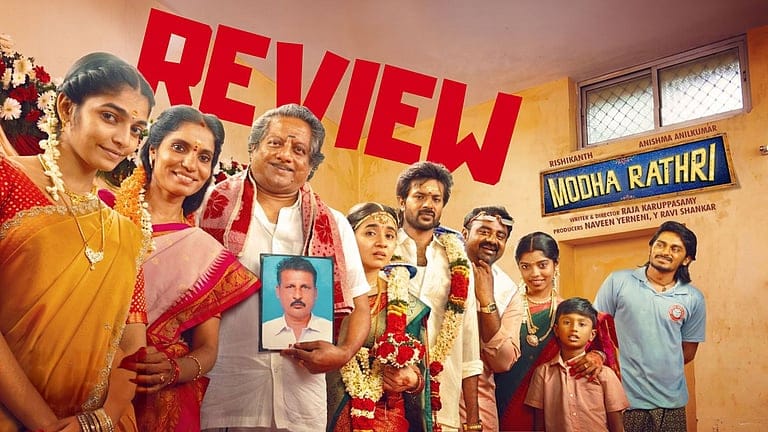 MODHA RATHRI Tamil Movie Review