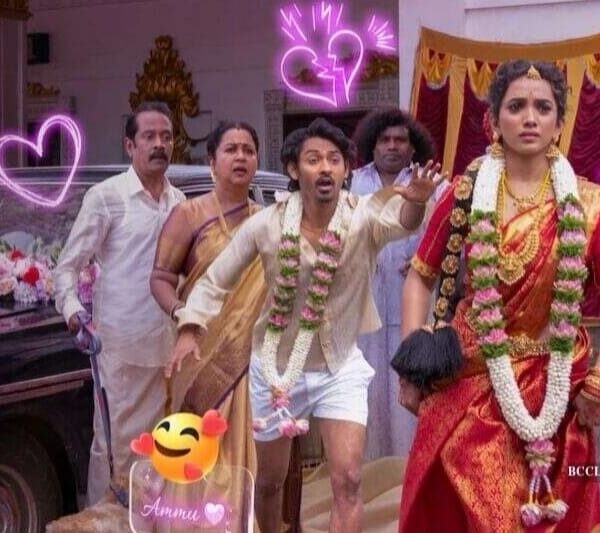 PYAAR PREMA KALYANAM NETFLIX Orginal Tamil Movie Review