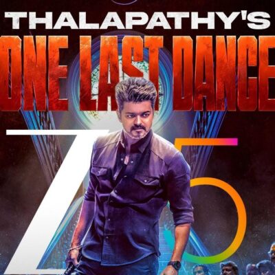 மாண்புமிகு முதலமைச்சர் C. ஜோசப் விஜயின் இறுதித் திரைப்படம்