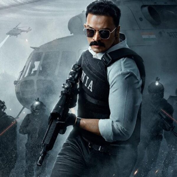*Goodwill Entertainments releases ‘Operation Tral’ Teaser, offering