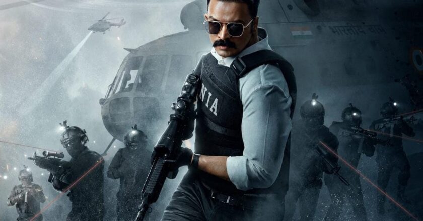 *Goodwill Entertainments releases ‘Operation Tral’ Teaser, offering