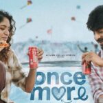 ONCE MORE Tamil Movie Review