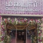 மலபார் கோல்டு & டைமண்ட்ஸ் தமிழ்நாட்டில் தனது 36வது ஷோரூமை