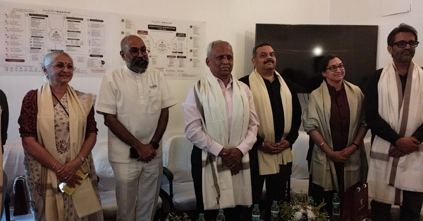 புத்தி கிளினிக் ஒருங்கிணைந்த மூளை & மனநல பராமரிப்பு