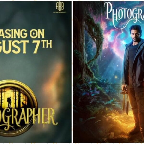 PHOTOGRAPHER Tamil Movie Review