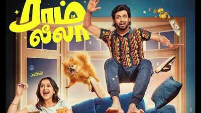 RAM and LEELA Tamil Movie Review