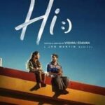 HI Tamil Movie Review