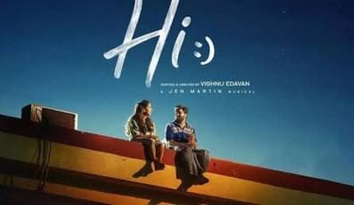 HI Tamil Movie Review