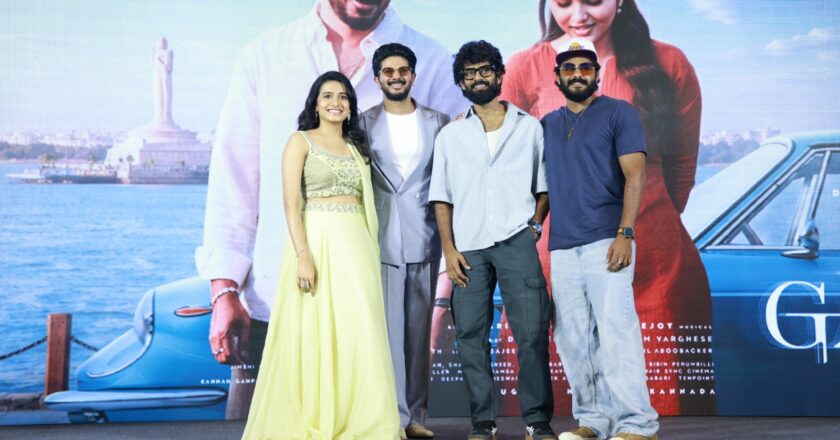 துல்கர் சல்மானின் “I Am Game” படத்தின் பிரம்மாண்ட முன் வெளியீட்டு விழா –