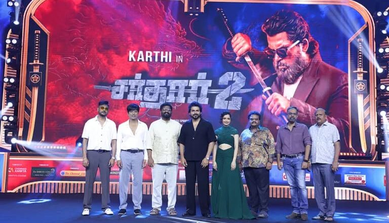 கார்த்தி நடிக்கும் ‘சர்தார் 2’ படத்தின் இசை மற்றும் முன்னோட்டம்